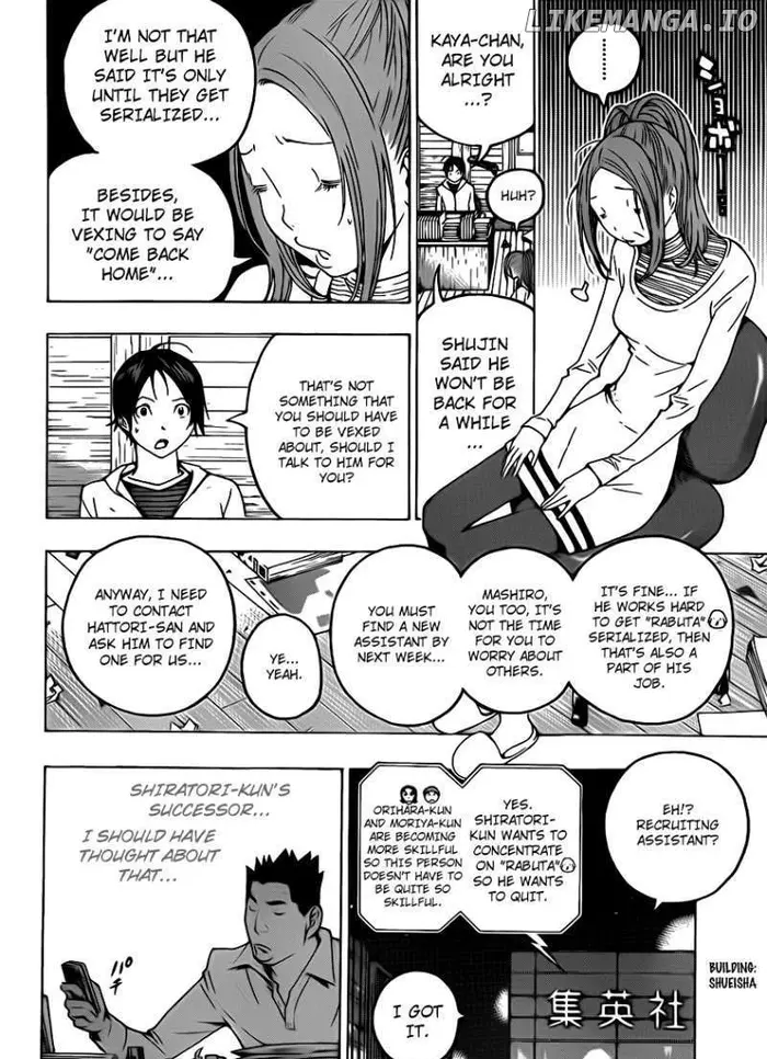 Baku Chapter 111 image 02_optimized